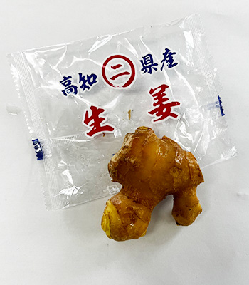 西川商店さん0226